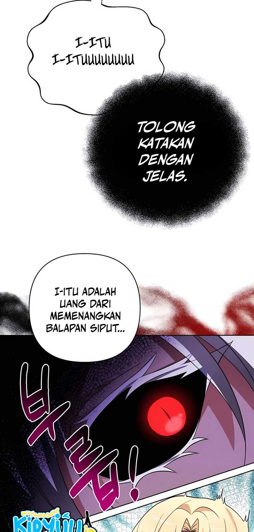 My Ruined Academy Life Chapter 6 - halaman 82