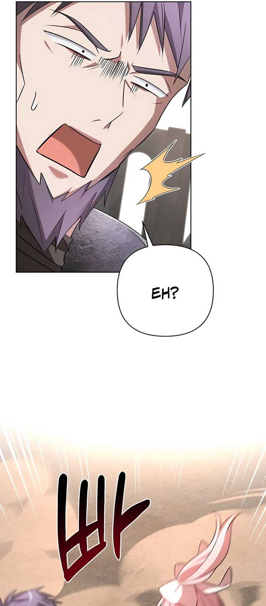 My Ruined Academy Life Chapter 6 - halaman 9