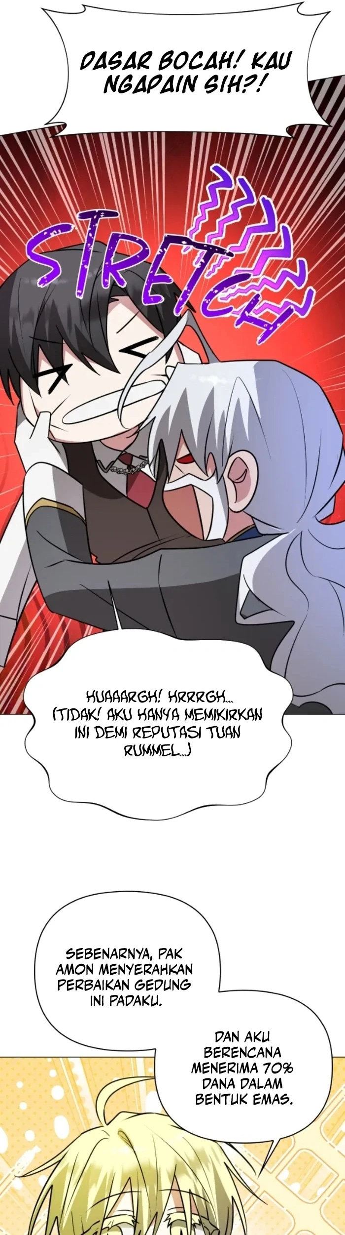 My Ruined Academy Life Chapter 60 - halaman 18