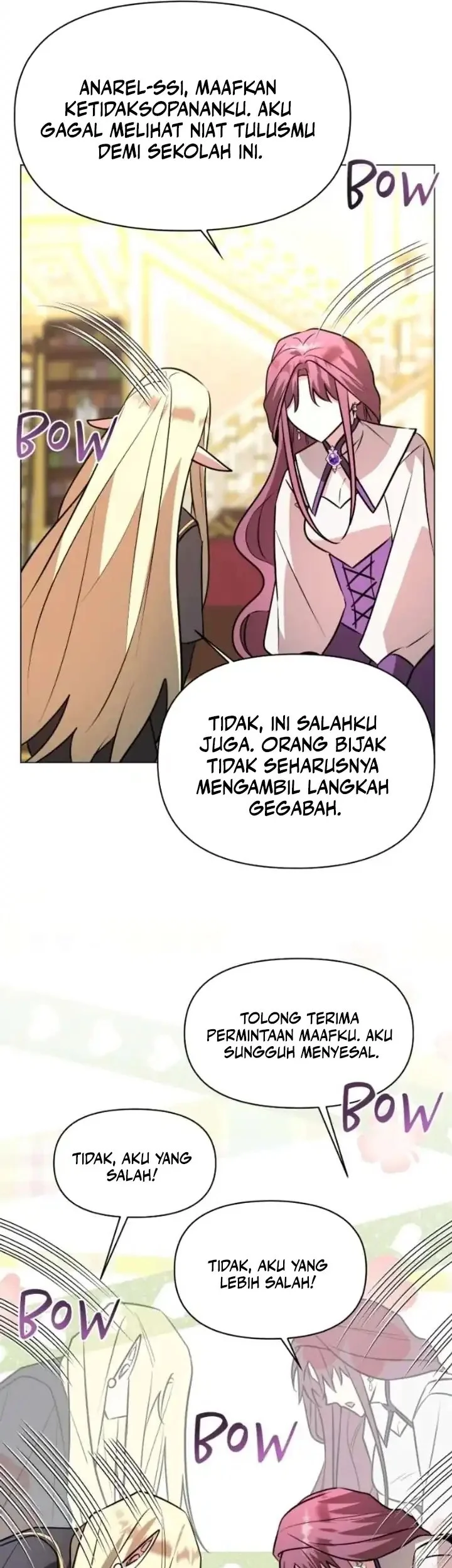 My Ruined Academy Life Chapter 63 - halaman 13
