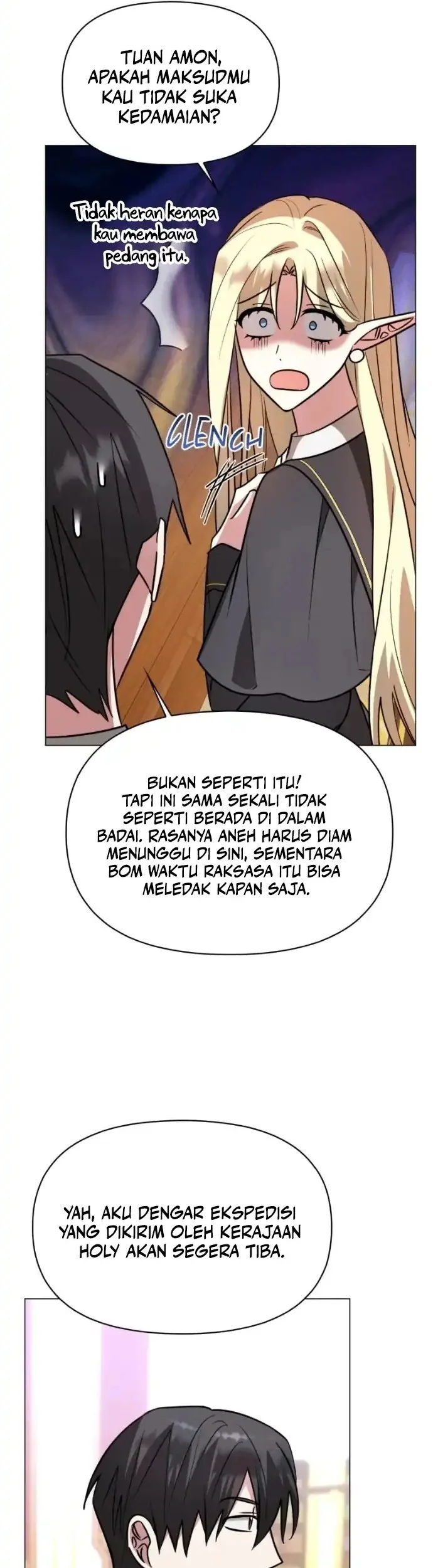 My Ruined Academy Life Chapter 66 - halaman 25
