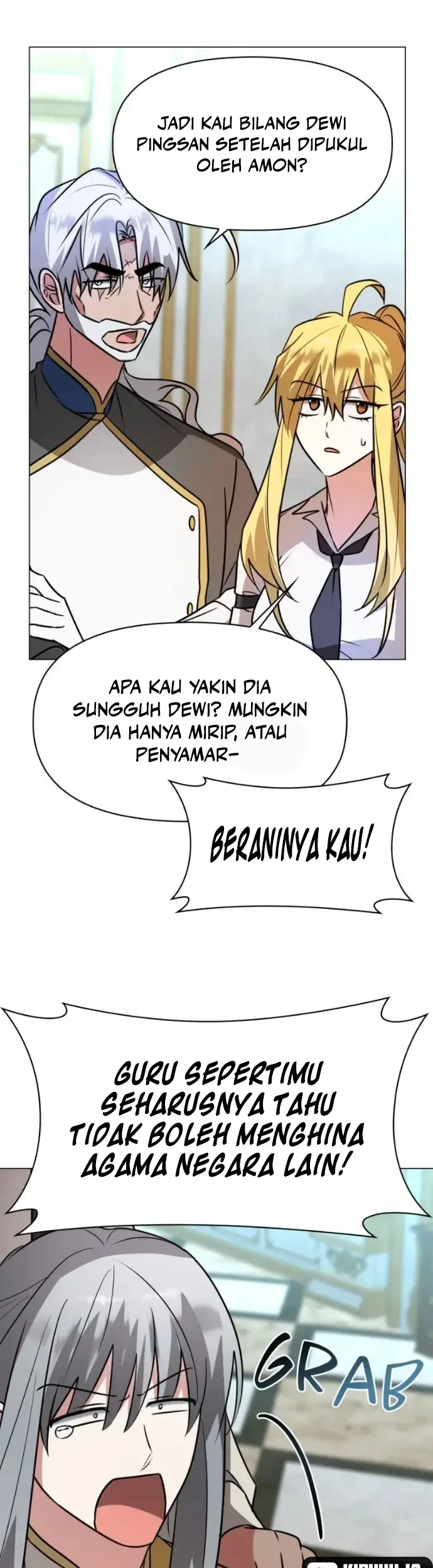My Ruined Academy Life Chapter 68 - halaman 42