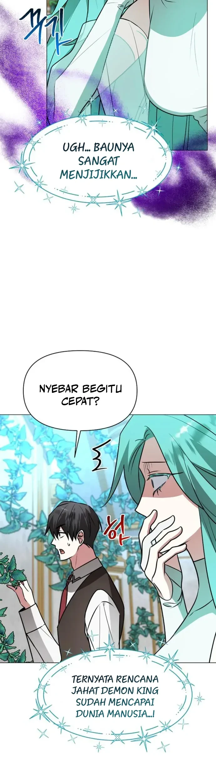 My Ruined Academy Life Chapter 69 - halaman 12