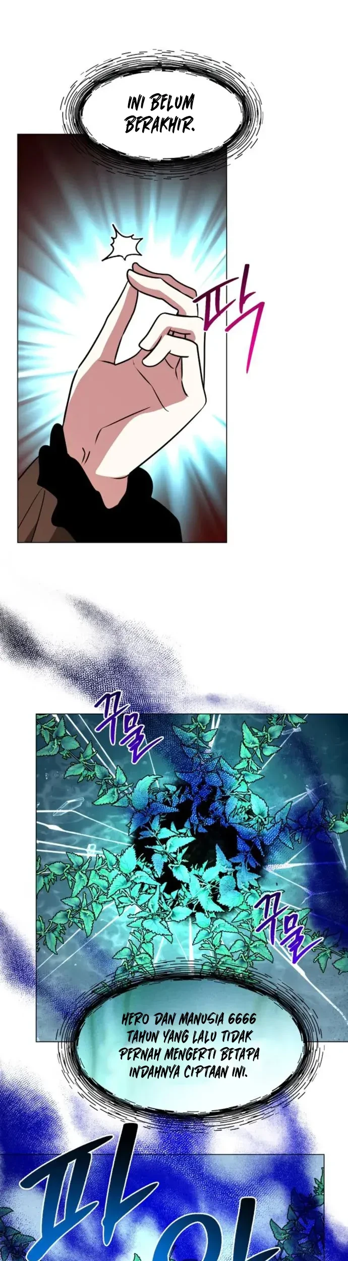 My Ruined Academy Life Chapter 69 - halaman 13