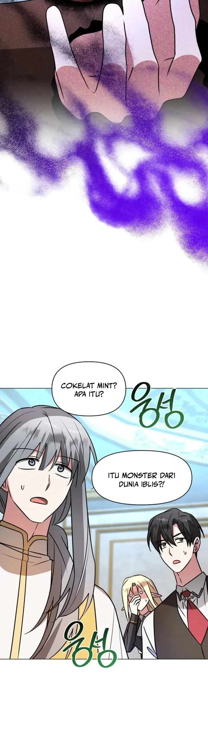 My Ruined Academy Life Chapter 69 - halaman 16