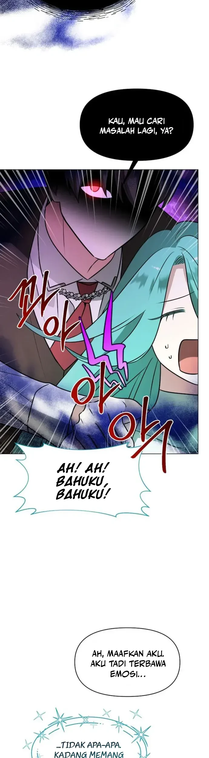 My Ruined Academy Life Chapter 69 - halaman 4