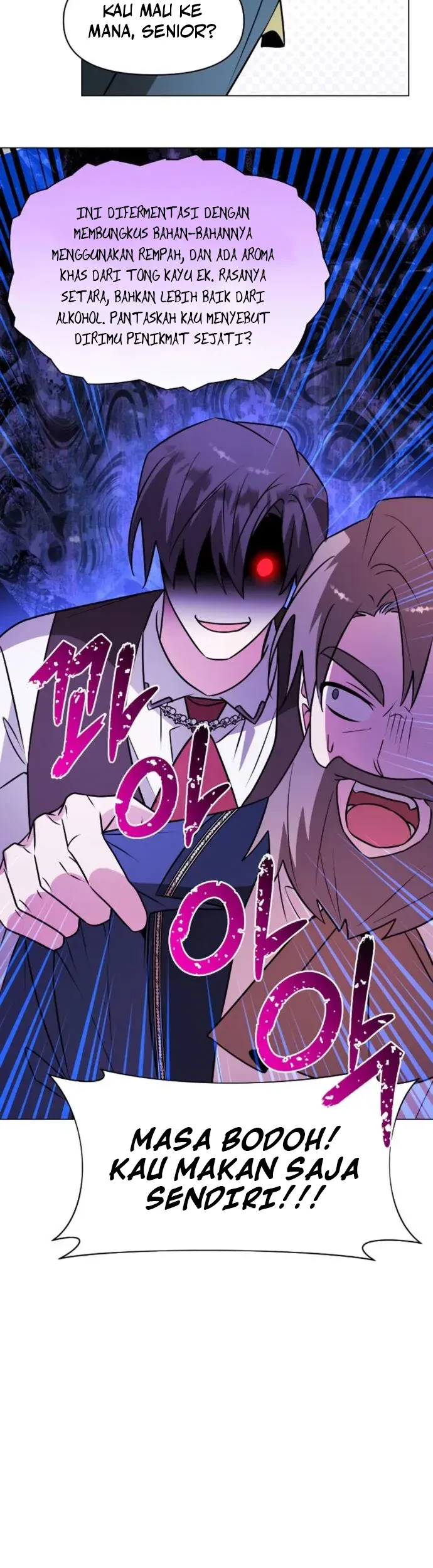 My Ruined Academy Life Chapter 69 - halaman 41