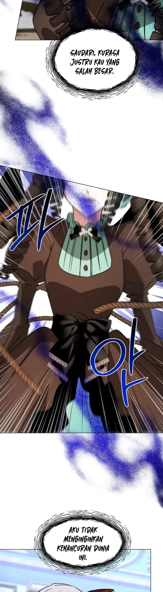 My Ruined Academy Life Chapter 69 - halaman 7