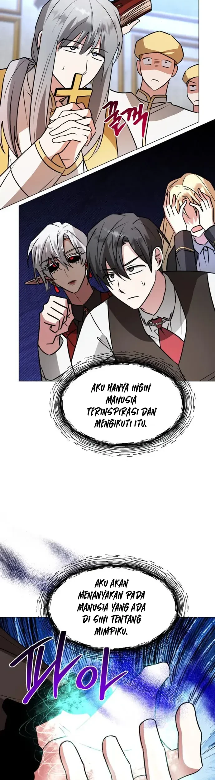 My Ruined Academy Life Chapter 69 - halaman 8