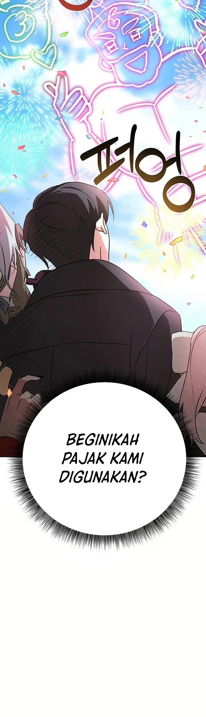 My Ruined Academy Life Chapter 7 - halaman 10