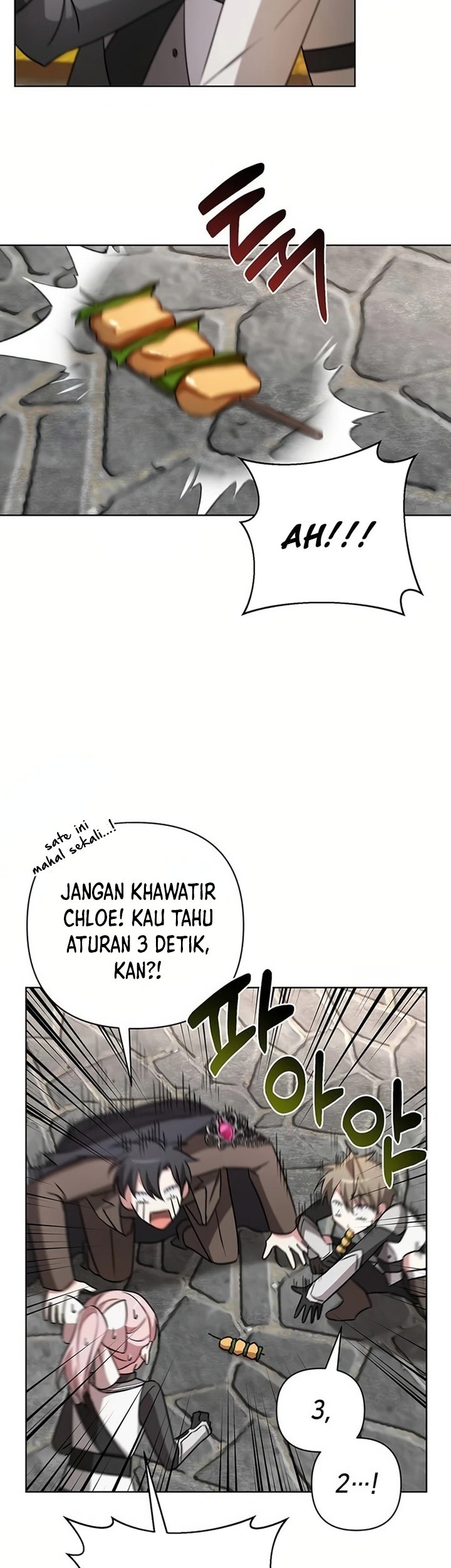 My Ruined Academy Life Chapter 7 - halaman 16