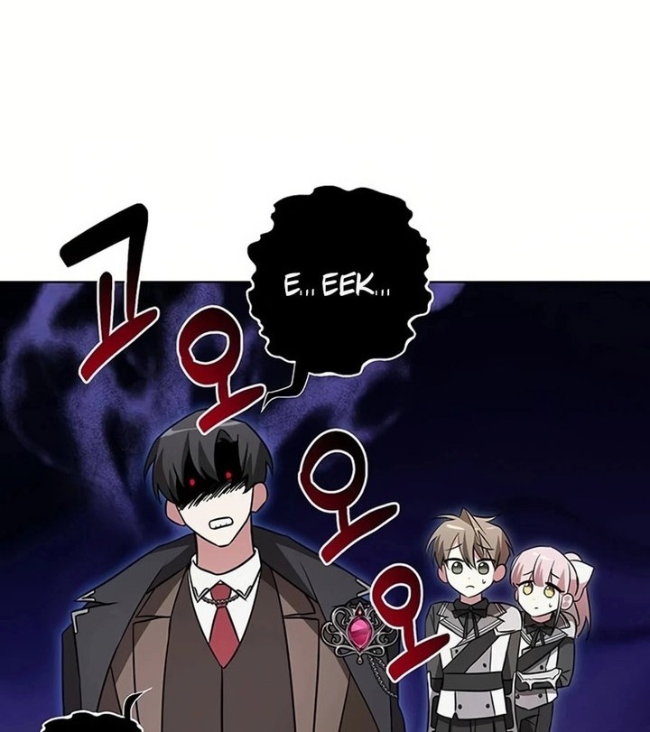 My Ruined Academy Life Chapter 7 - halaman 23