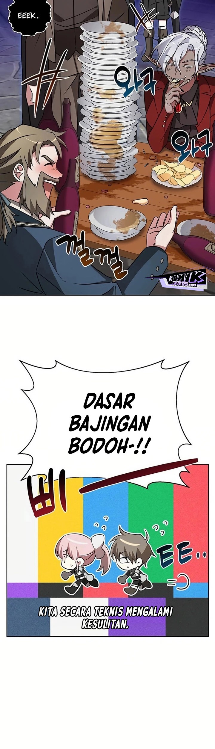 My Ruined Academy Life Chapter 7 - halaman 24