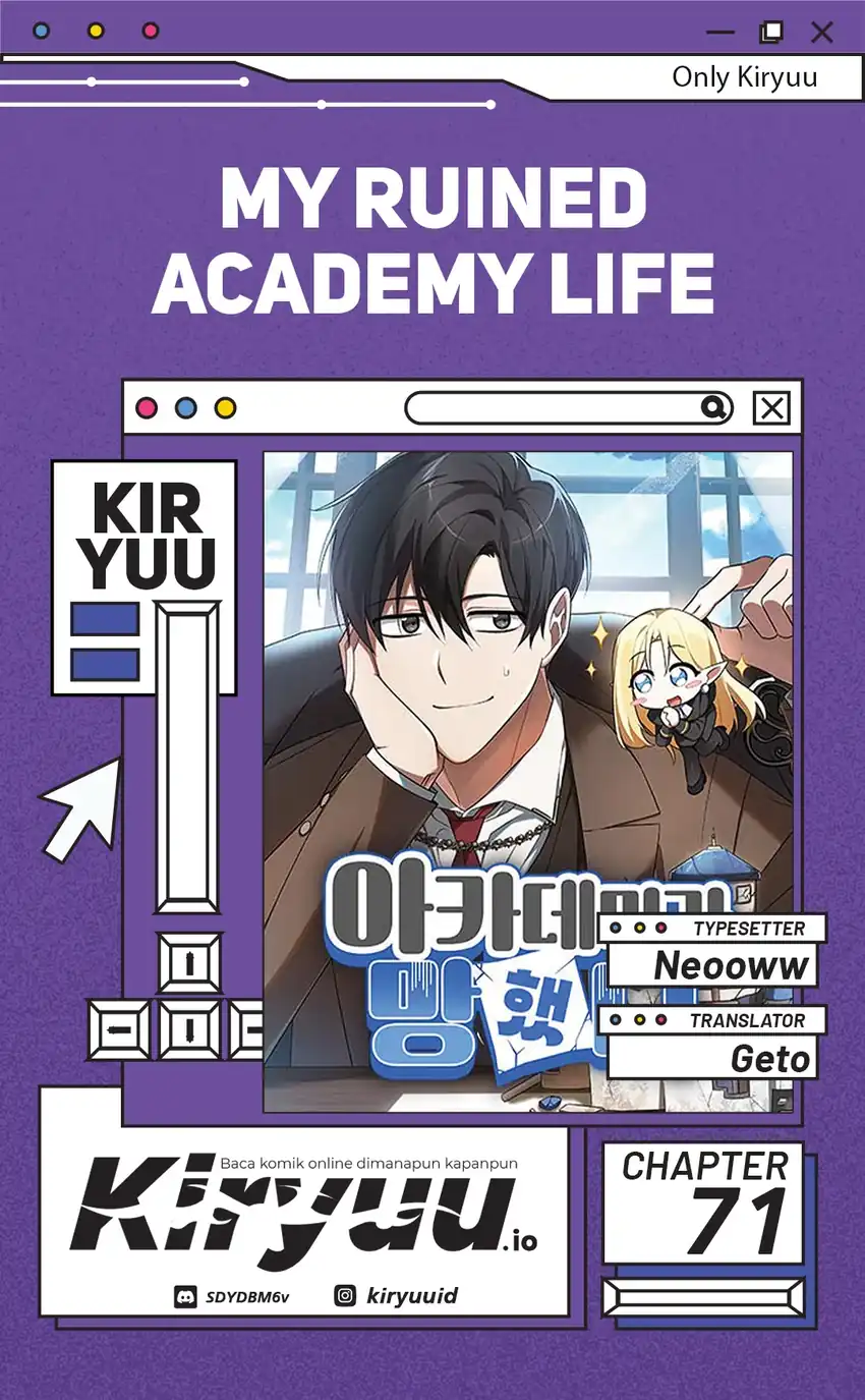 My Ruined Academy Life Chapter 71 - halaman 1