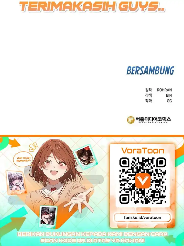 My Ruined Academy Life Chapter 76 - halaman 25