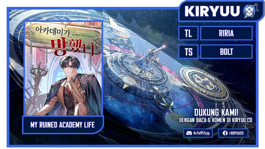 My Ruined Academy Life Chapter 8 - halaman 1