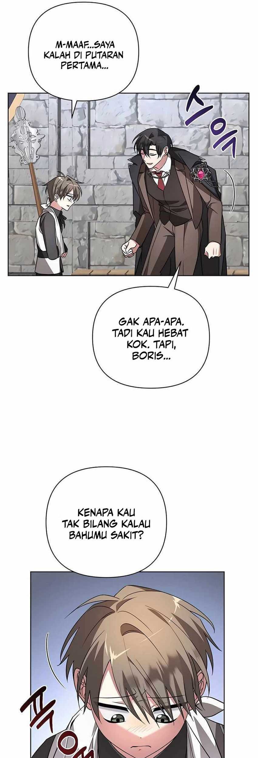 My Ruined Academy Life Chapter 8 - halaman 14