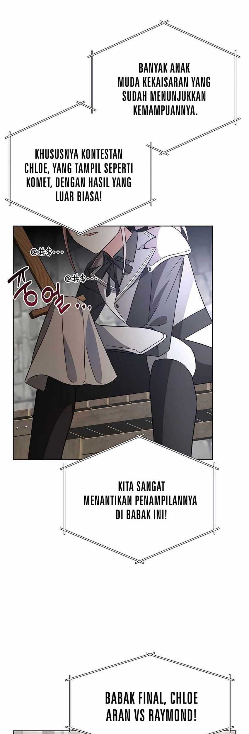 My Ruined Academy Life Chapter 8 - halaman 21