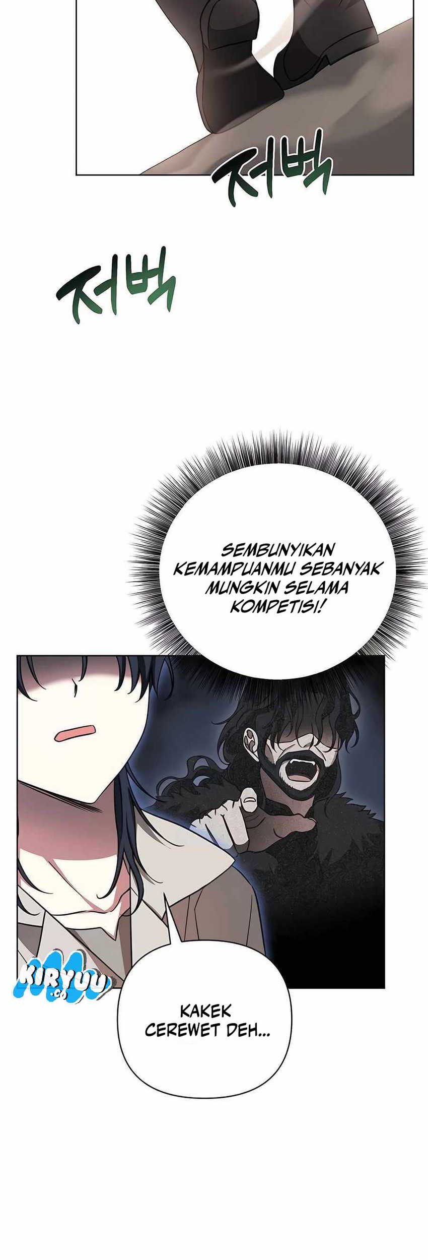My Ruined Academy Life Chapter 8 - halaman 26