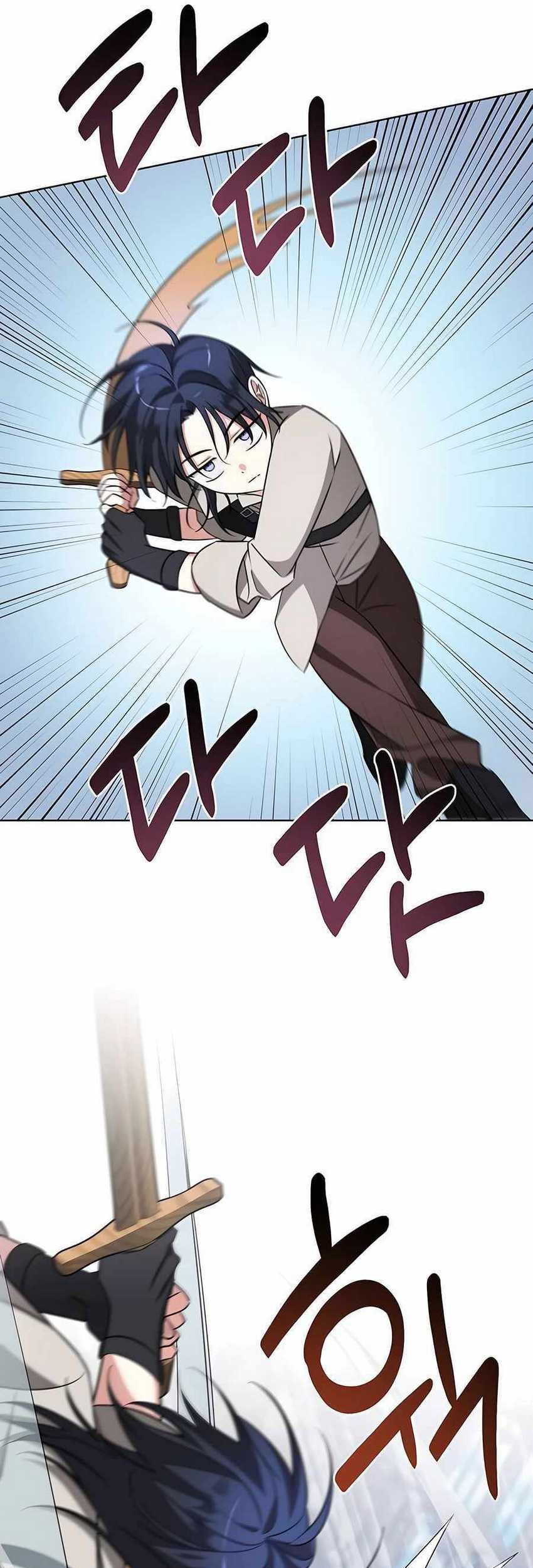 My Ruined Academy Life Chapter 8 - halaman 34