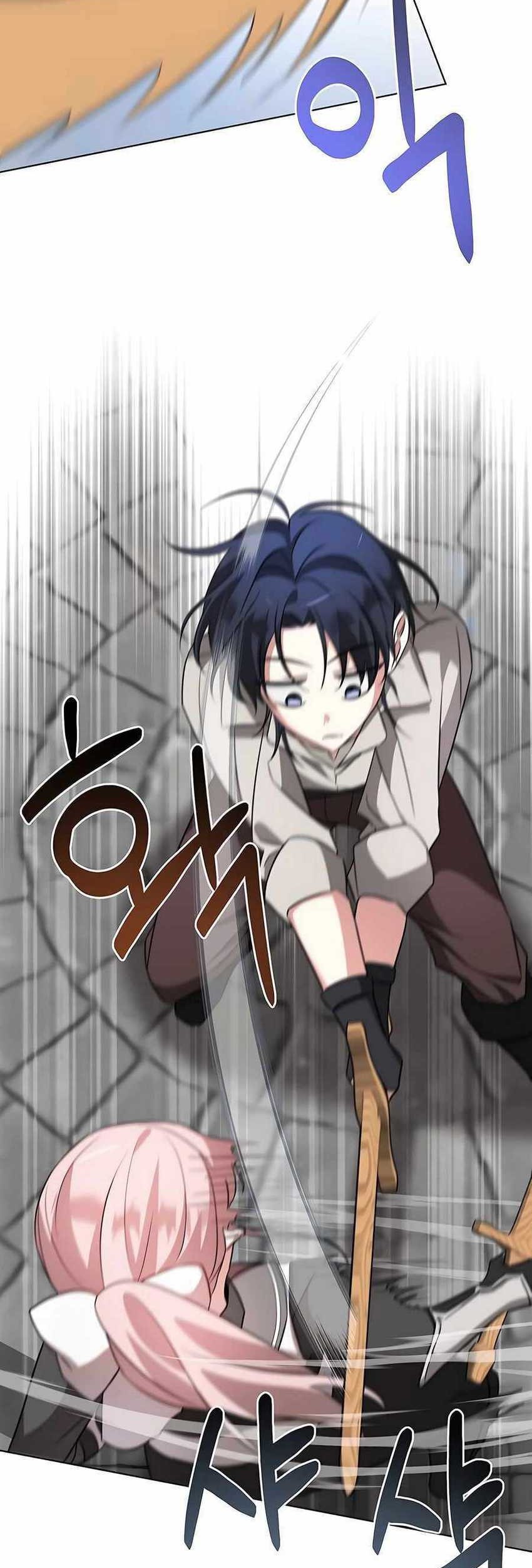 My Ruined Academy Life Chapter 8 - halaman 36