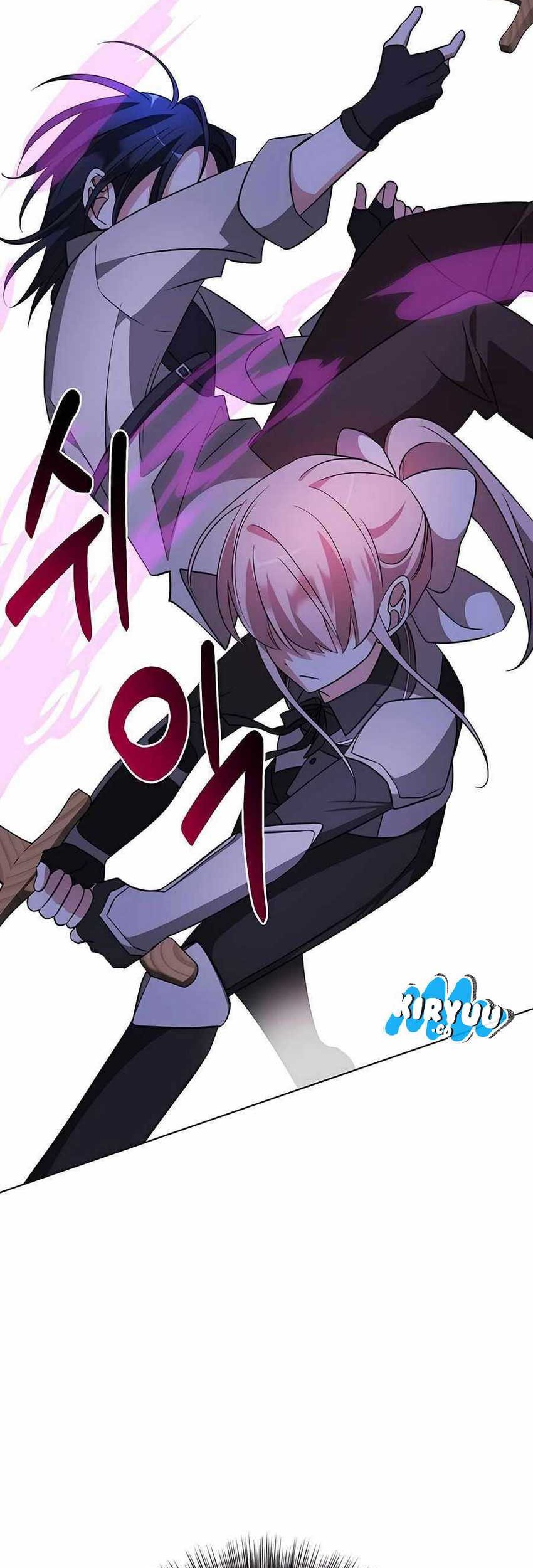 My Ruined Academy Life Chapter 8 - halaman 73