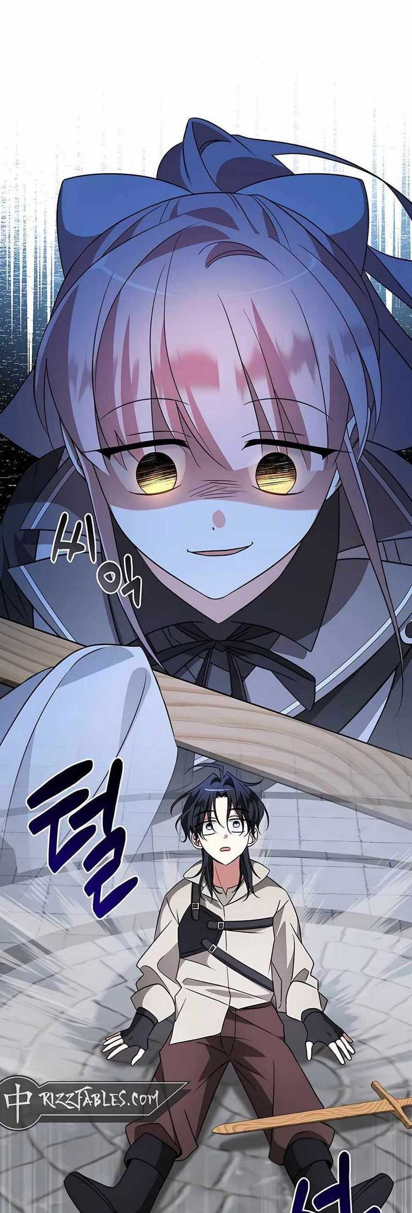 My Ruined Academy Life Chapter 8 - halaman 75