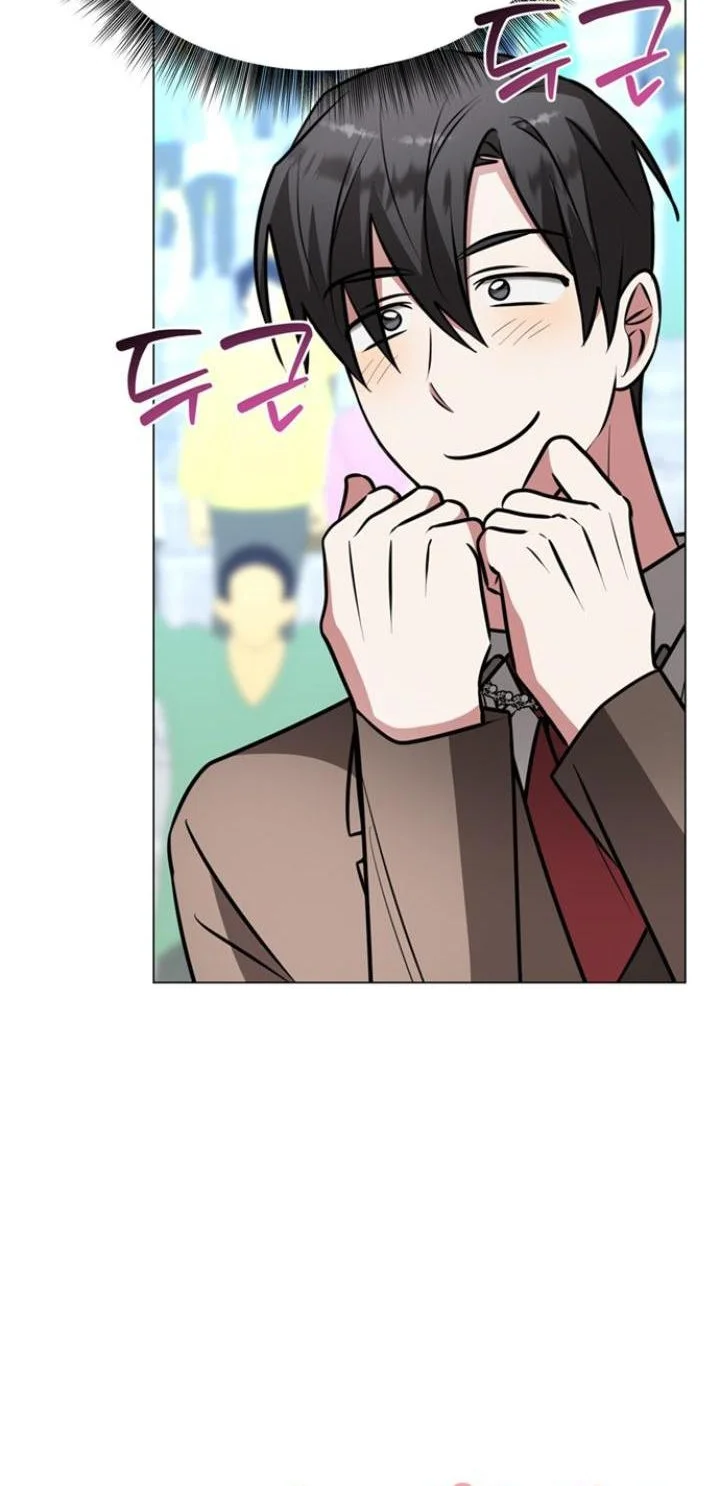 My Ruined Academy Life Chapter 80 - halaman 15