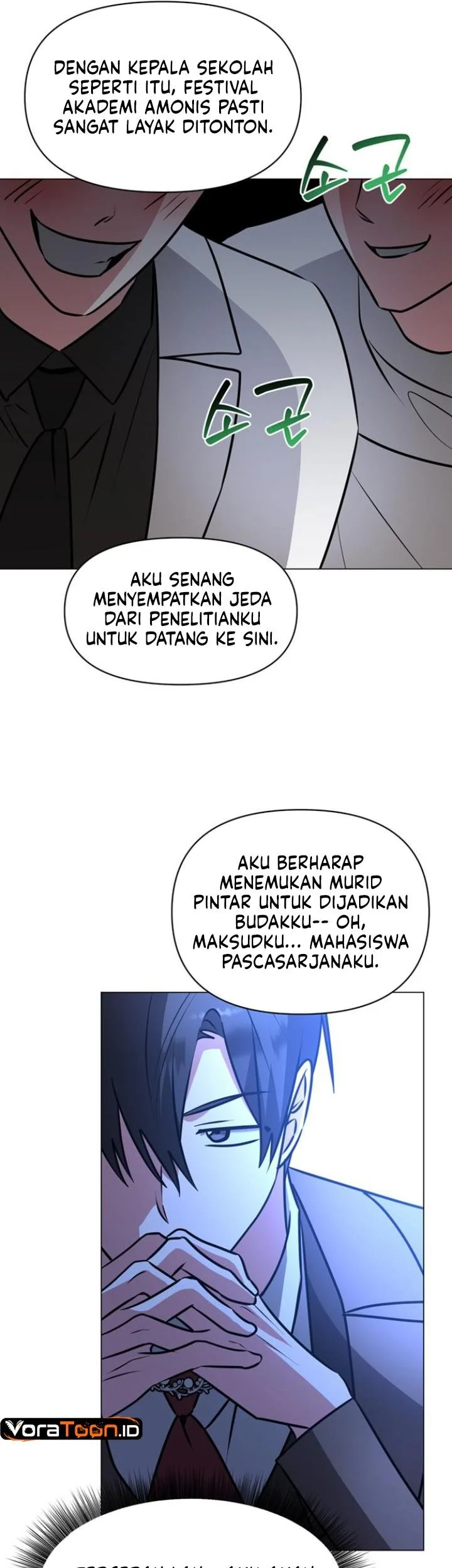 My Ruined Academy Life Chapter 80 - halaman 8