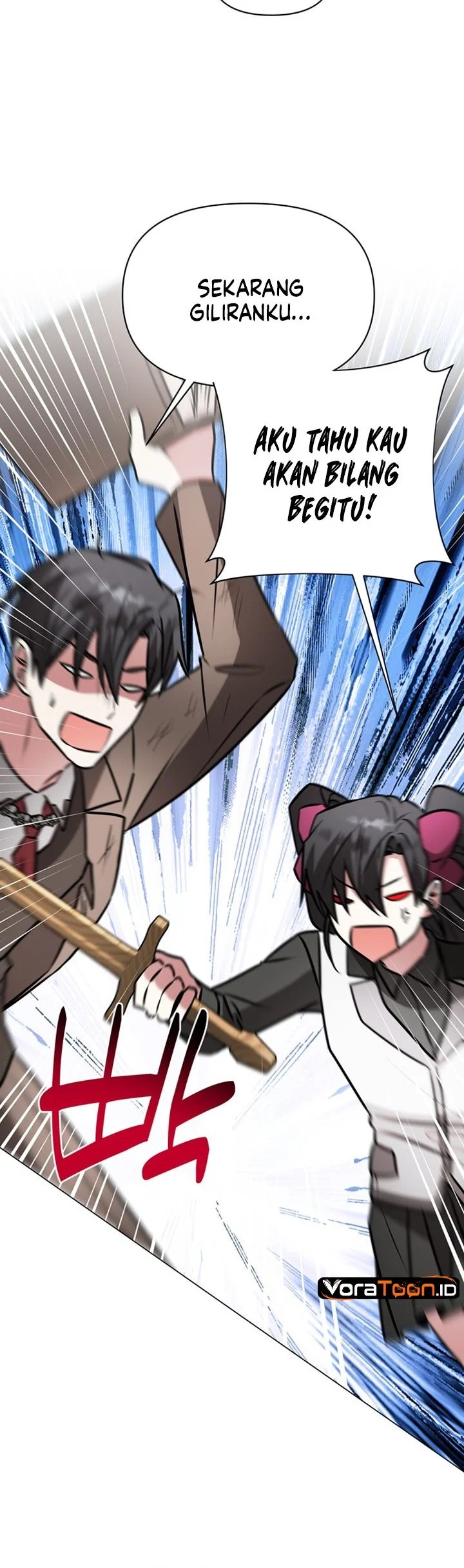 My Ruined Academy Life Chapter 81 - halaman 11