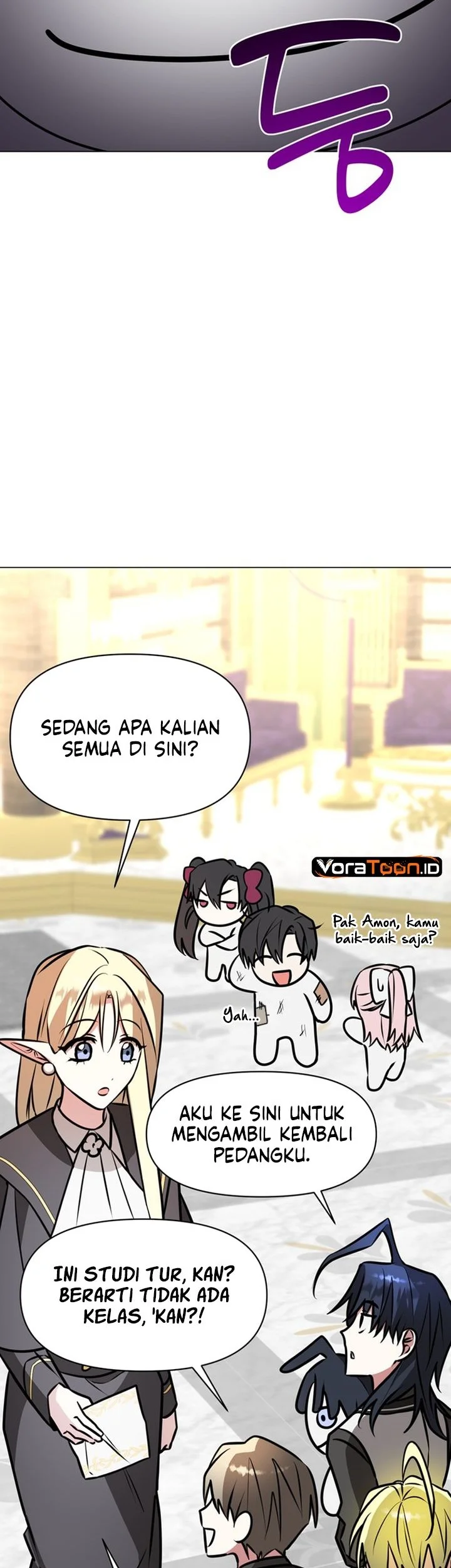 My Ruined Academy Life Chapter 81 - halaman 17