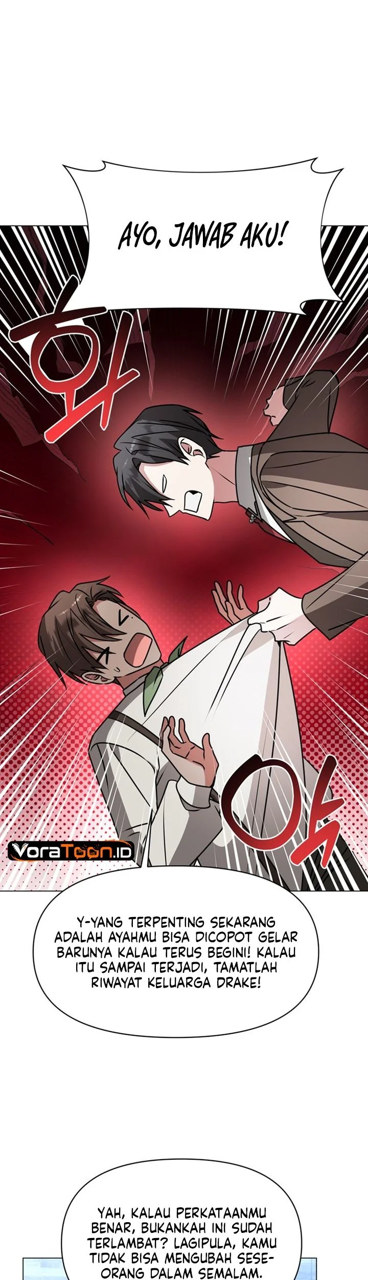My Ruined Academy Life Chapter 82 - halaman 12