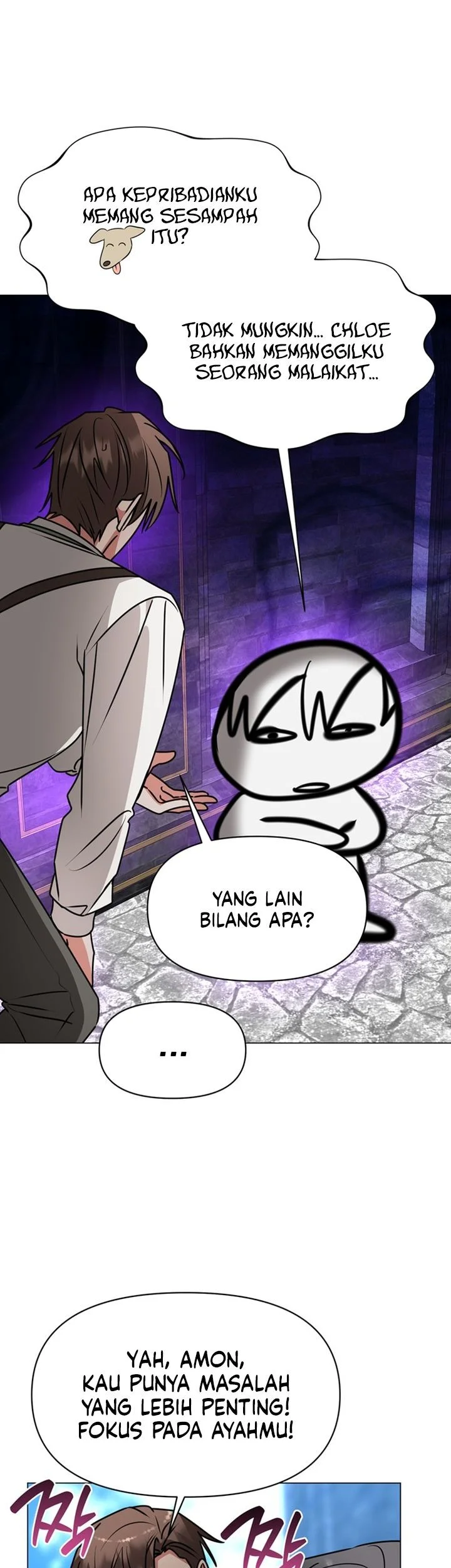 My Ruined Academy Life Chapter 82 - halaman 17