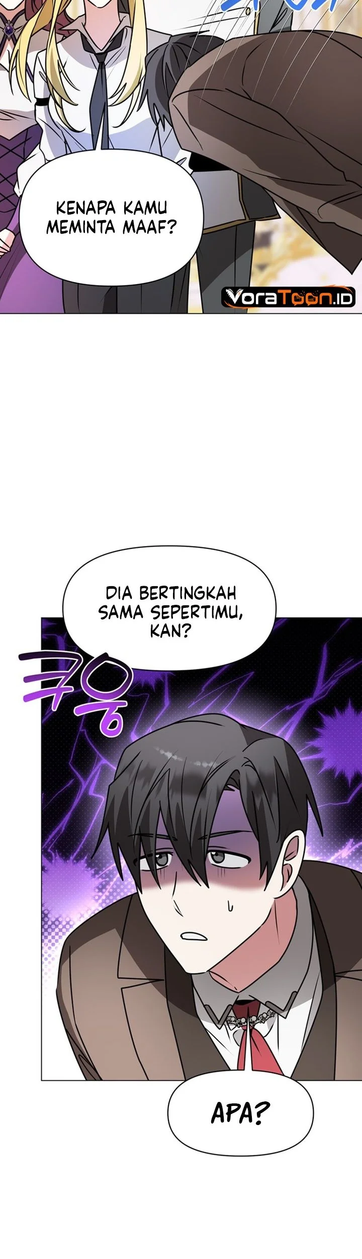 My Ruined Academy Life Chapter 82 - halaman 2