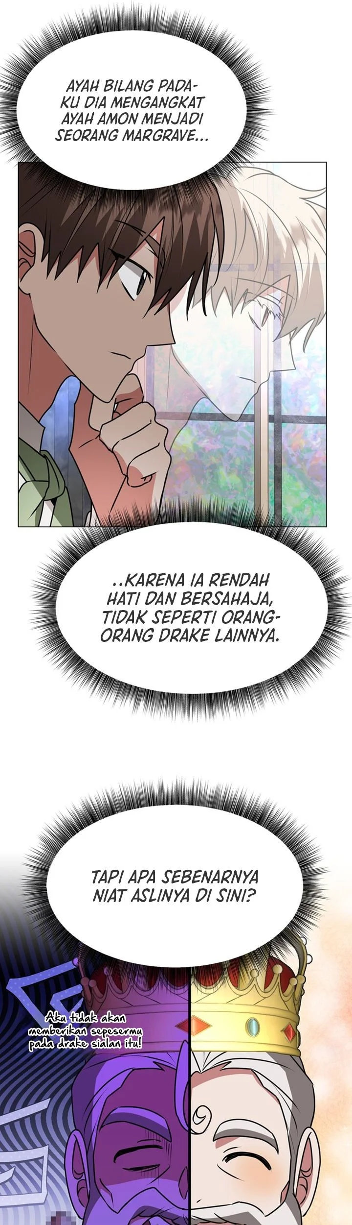 My Ruined Academy Life Chapter 82 - halaman 7