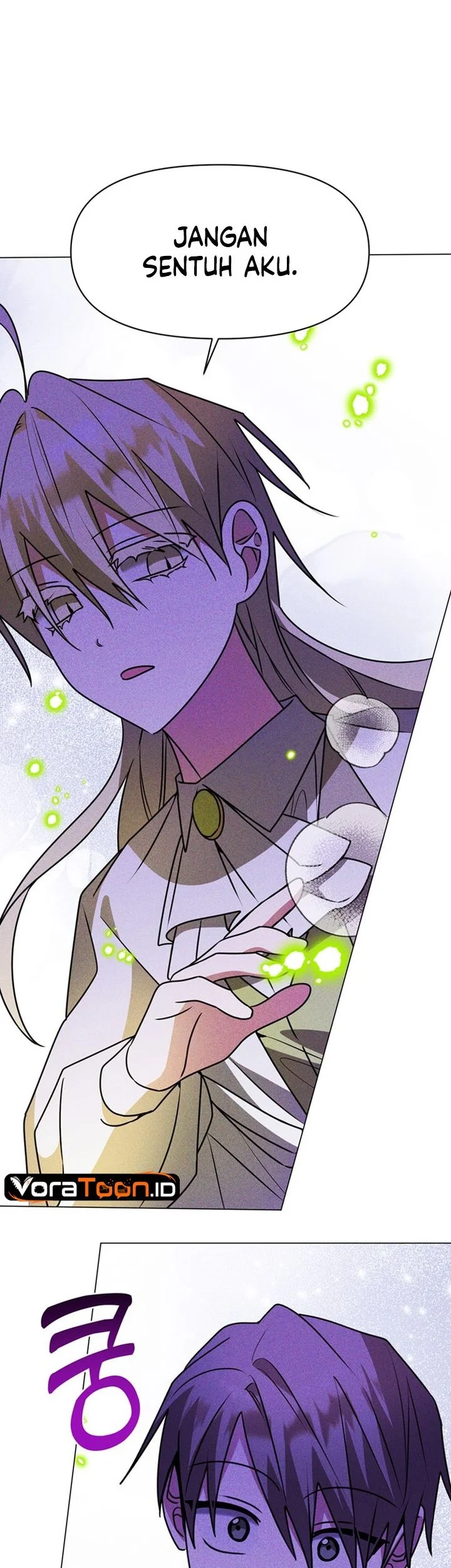 My Ruined Academy Life Chapter 83 - halaman 13