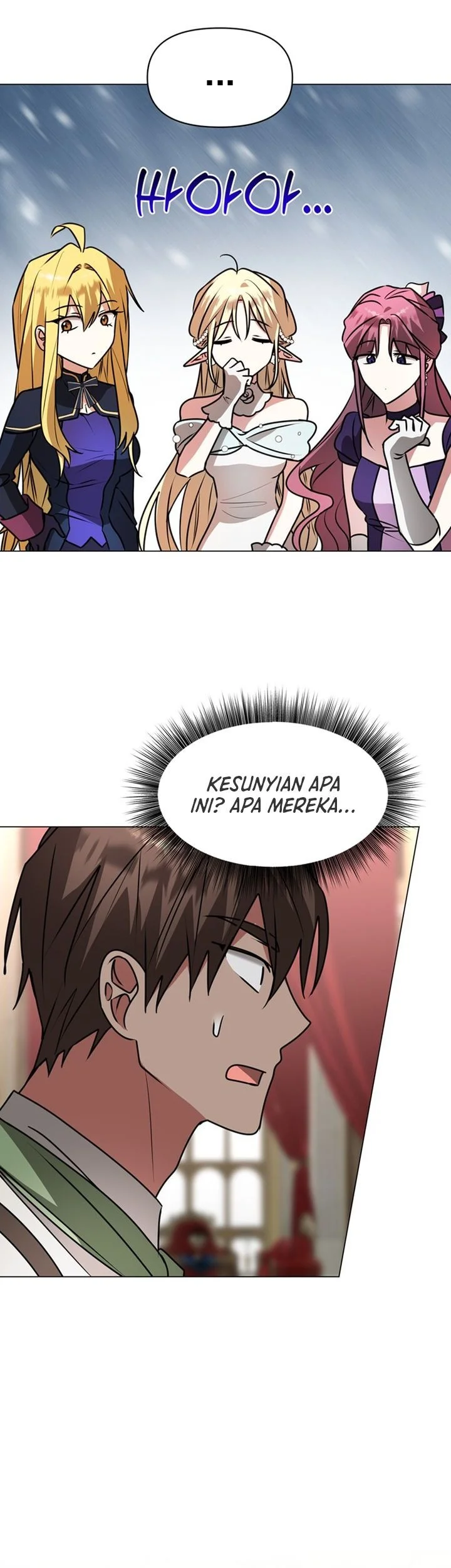 My Ruined Academy Life Chapter 83 - halaman 2