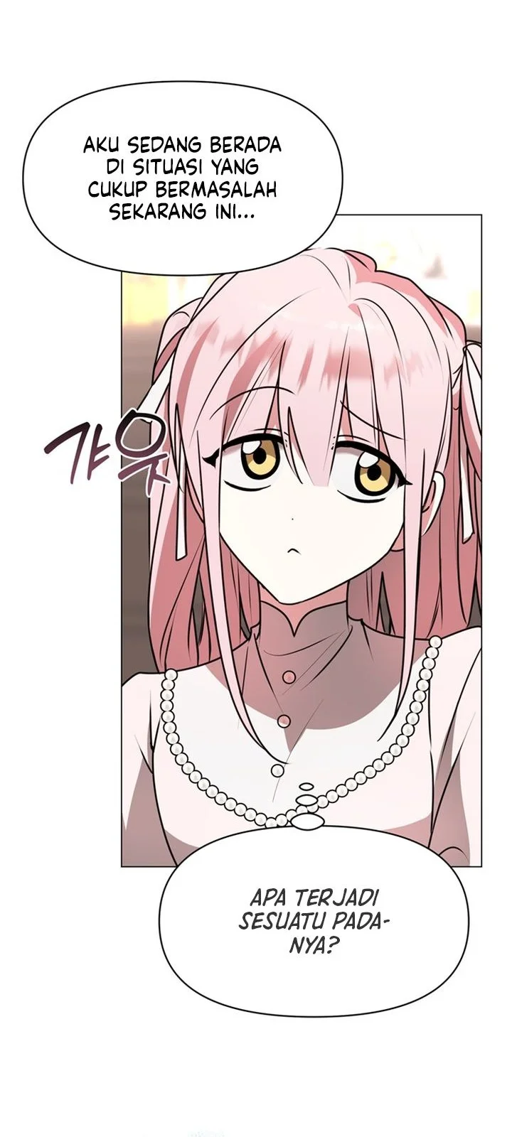 My Ruined Academy Life Chapter 83 - halaman 7