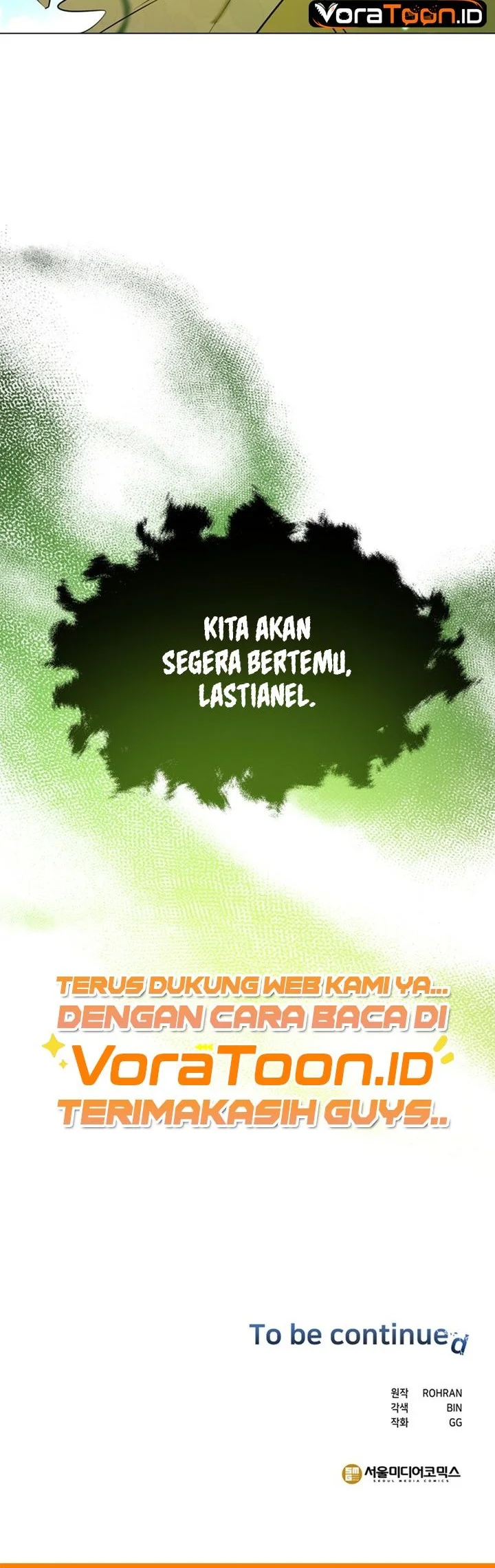 My Ruined Academy Life Chapter 85 - halaman 18