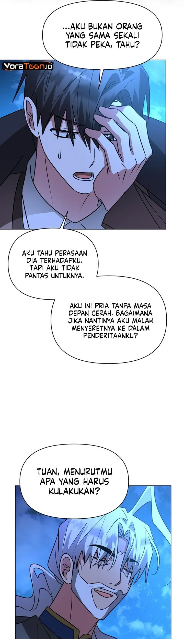 My Ruined Academy Life Chapter 85 - halaman 7