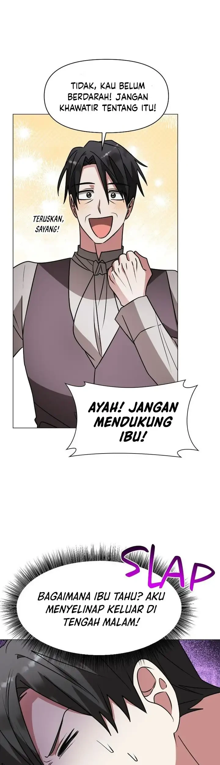 My Ruined Academy Life Chapter 89 - halaman 12
