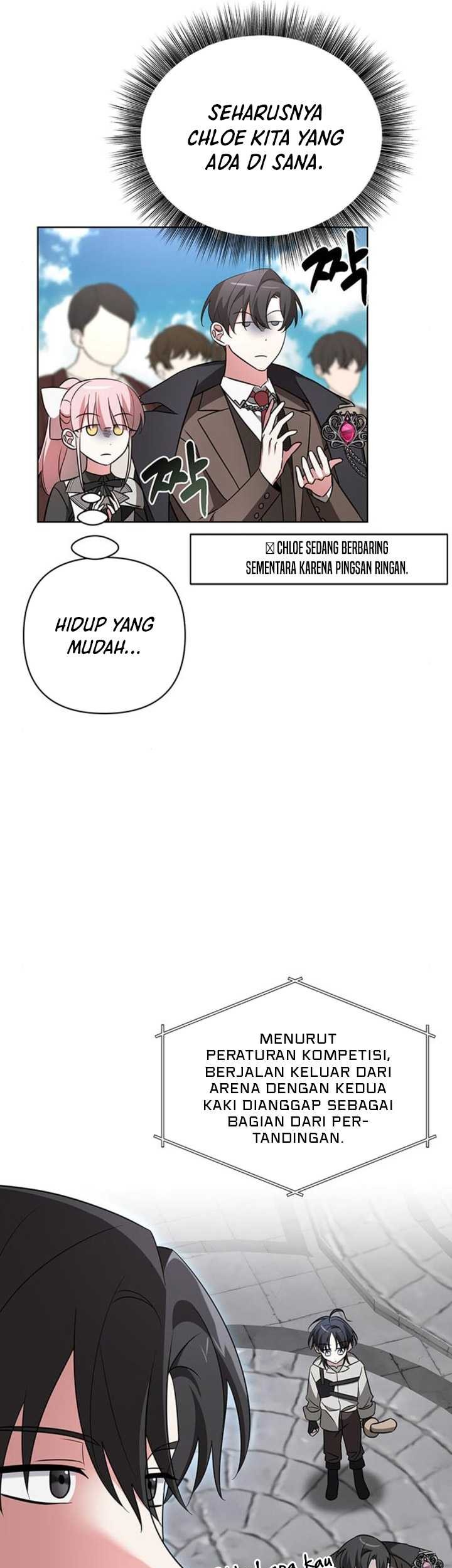 My Ruined Academy Life Chapter 9 - halaman 14