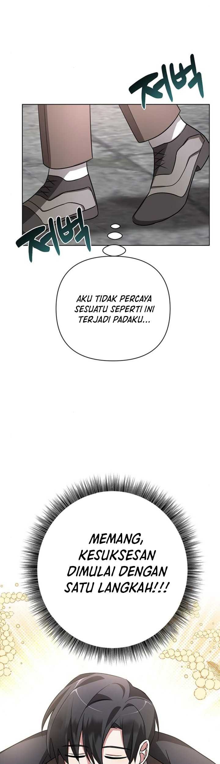 My Ruined Academy Life Chapter 9 - halaman 26