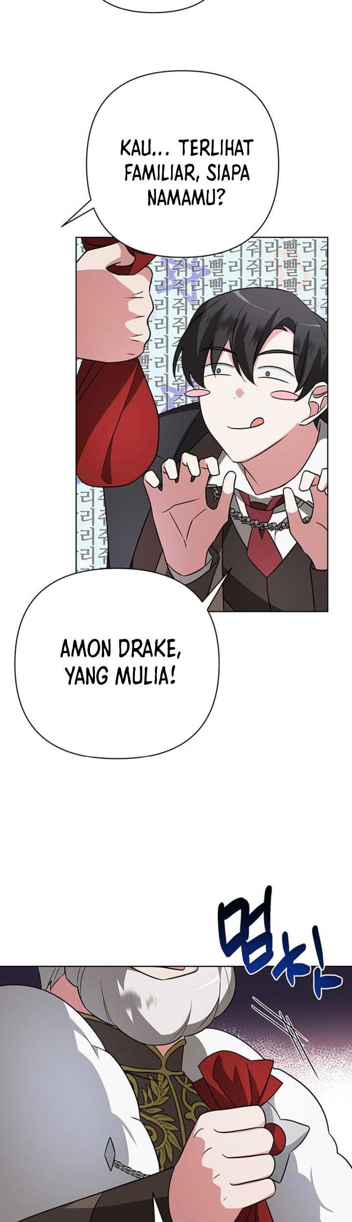 My Ruined Academy Life Chapter 9 - halaman 30