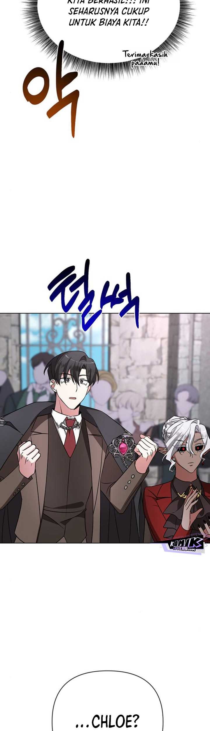 My Ruined Academy Life Chapter 9 - halaman 4