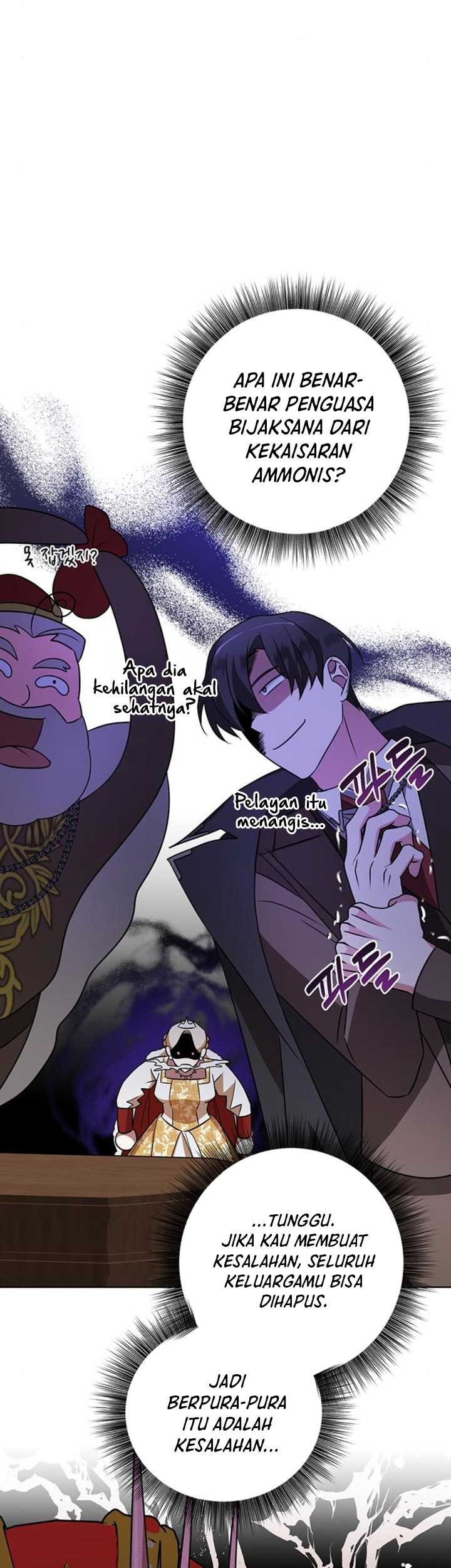 My Ruined Academy Life Chapter 9 - halaman 42