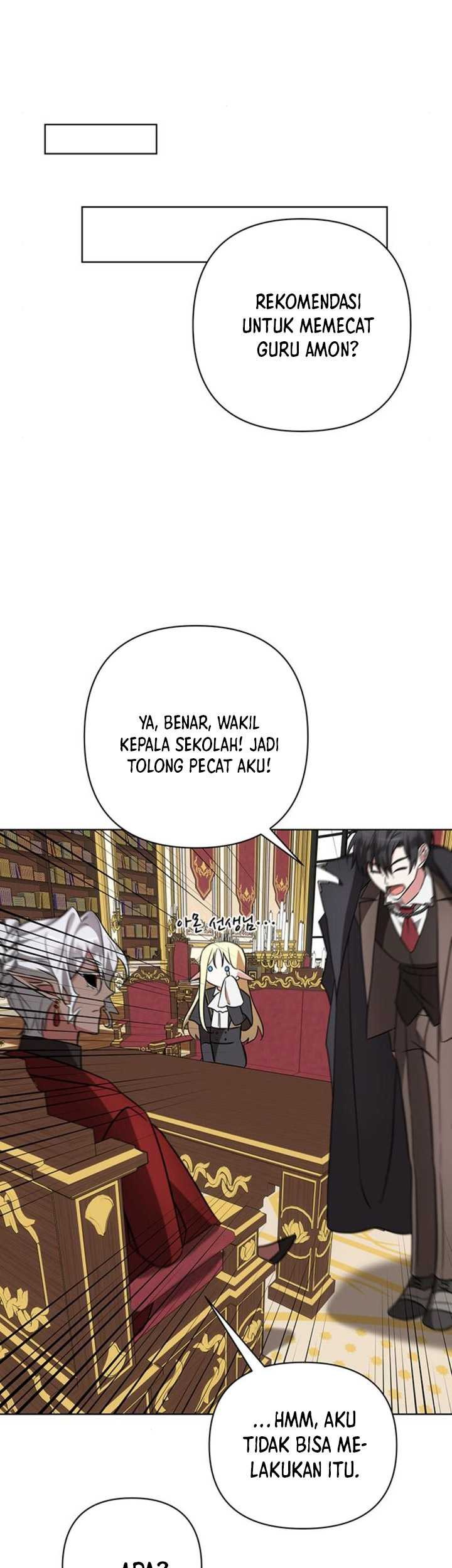 My Ruined Academy Life Chapter 9 - halaman 88