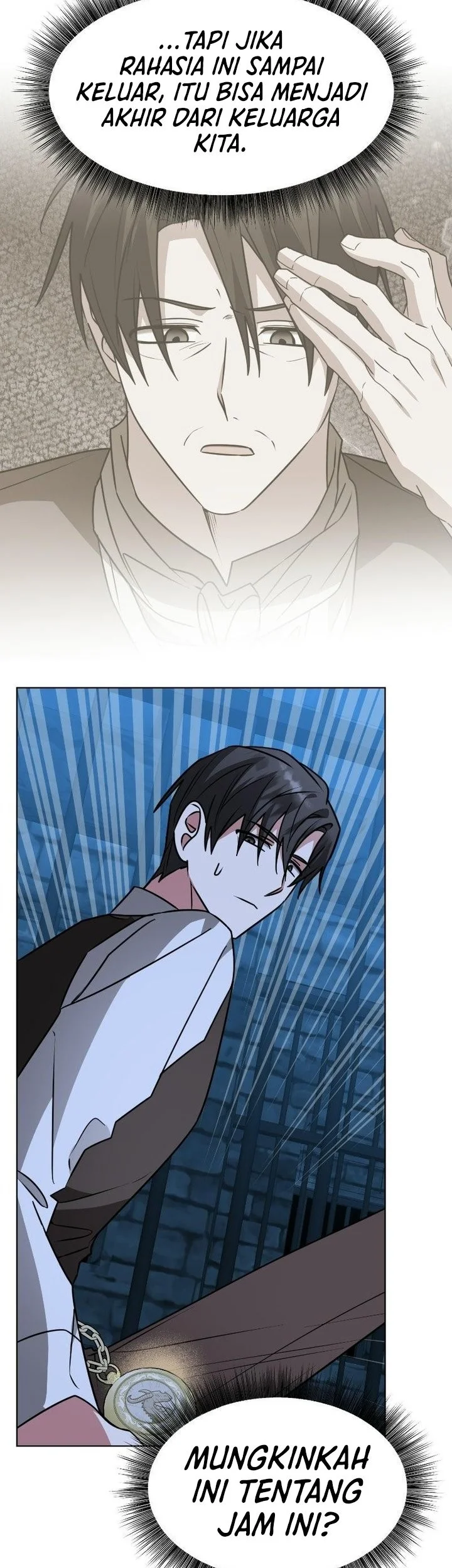 My Ruined Academy Life Chapter 91 - halaman 12
