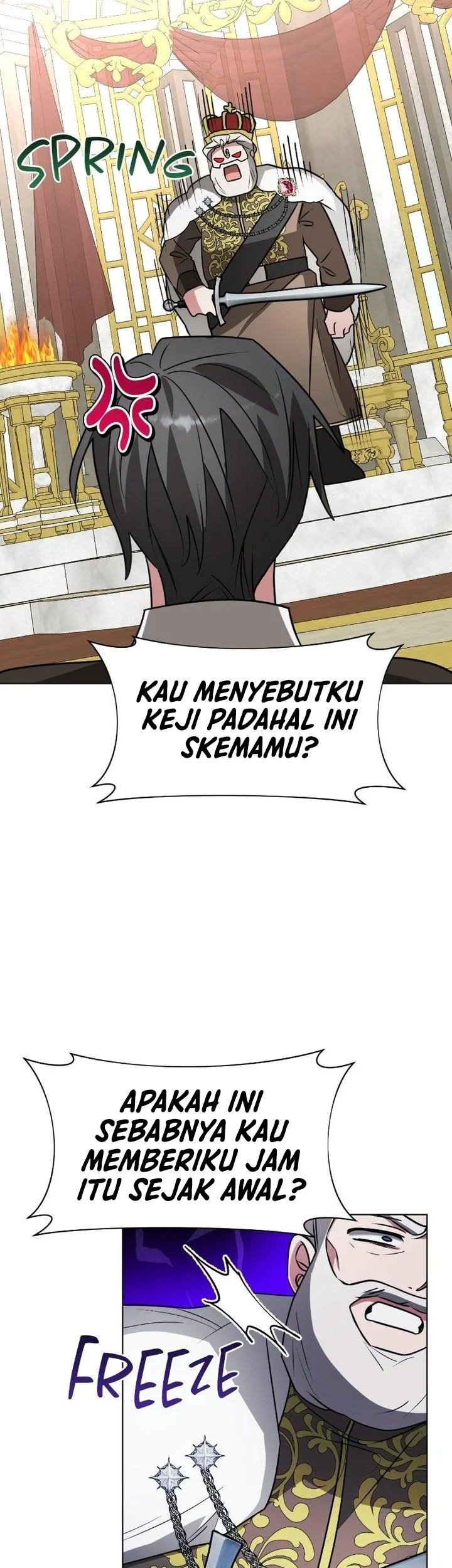 My Ruined Academy Life Chapter 91 - halaman 20