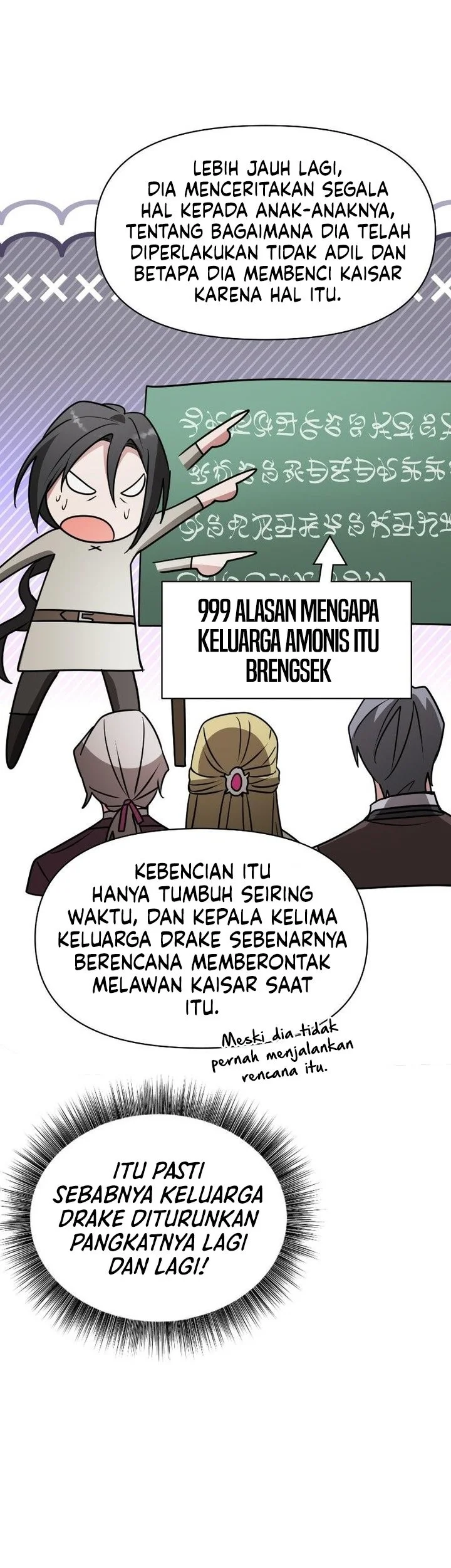 My Ruined Academy Life Chapter 92 - halaman 8